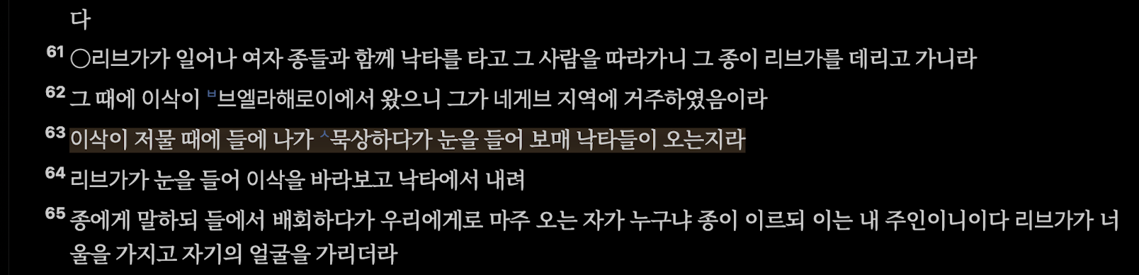 Pasted image 20260302150247.png